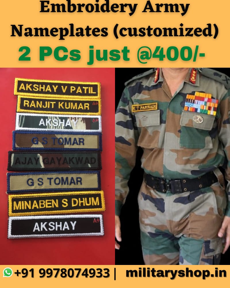 Embroidery Army Nameplates (Customized) 2 Pcs 400 - Militaryshop