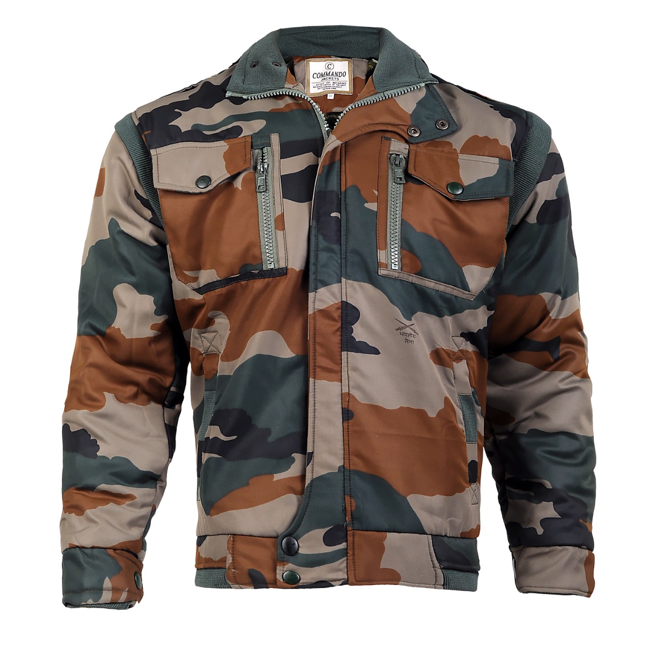 Half camo shop jacket